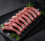 Fresh halal mutton ribs prepared by butcher in Milton Keynes