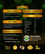 Close up of soft layered Sheermal texture