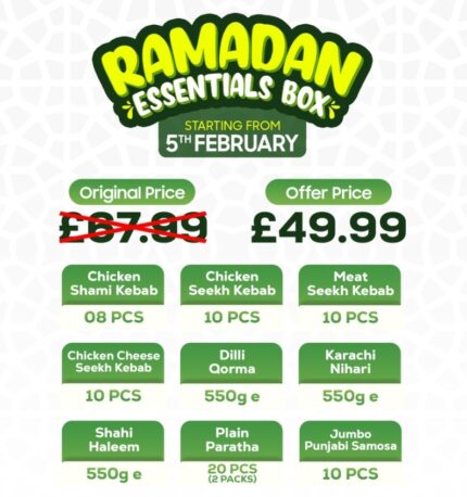 Ramadan Essentials Box assortment